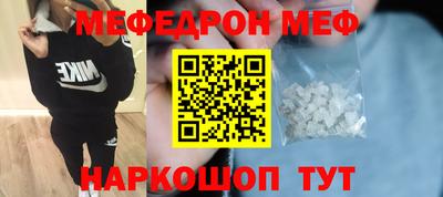сатива Рязань