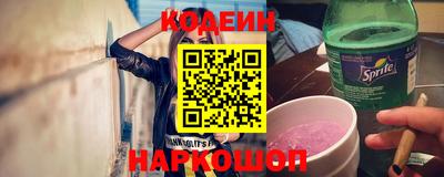 сатива Рязань