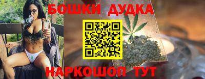 тгк Рузаевка