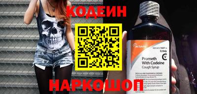 сатива Рязань