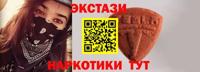 сатива Рязань