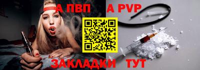 сатива Рязань