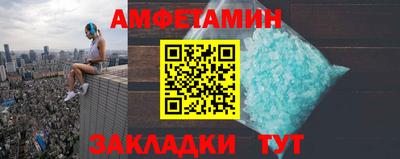 сатива Рязань