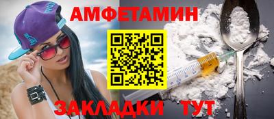 тгк Рузаевка