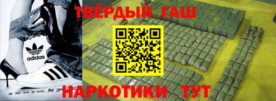сатива Рязань