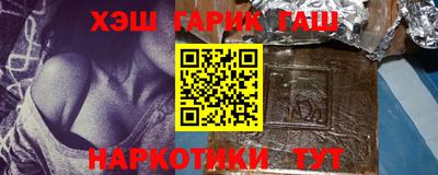 сатива Рязань