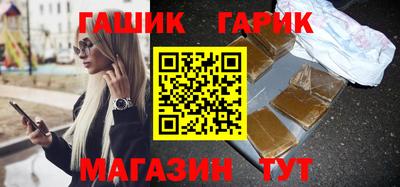 тгк Рузаевка