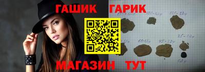 сатива Рязань