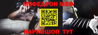 тгк Рузаевка